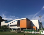 서대문 문화체육회관