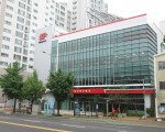 남부산우체국