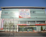 아산우체국