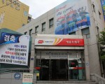 세종우체국