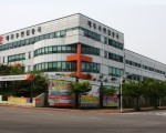 제주우편집중국