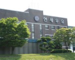 연세우유 천안공장